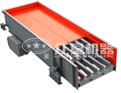 振動給料機原理圖